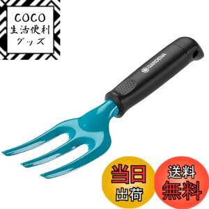 �y���������zGARDENA(�K���f�i) �n���h�t�H�[�N 8952-20 ���i:�ő�25�N