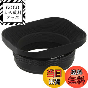 �y���������zHaoge LH-E3T���^���X�N�G�A�����Y�t�[�h�V�F�[�h�� 49mm�A�_�v�^�[�����Ofor Fuji Finepix X100 X100S X100T X70 X100F X100V �J����