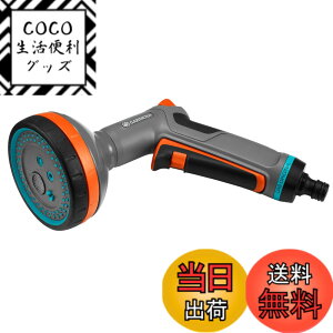 �y���������zGARDENA(�K���f�i) �U���m�Y�� �}���`�X�v���[ 5�i�K���[�h 18315-20 ���i:�ő�5�N