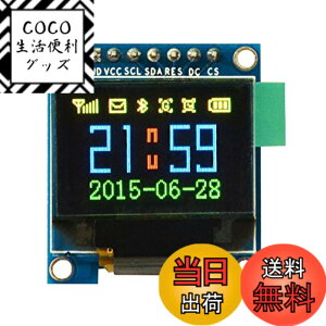 �y���������zKKHMF 0.95 SPI �C���`�J���[ OLED ���j�^���W���[�� For Arduino