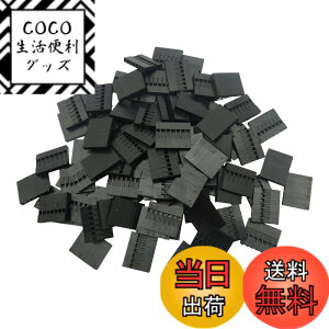 �y���������zKKHMF 100�� 7P���X�W�����p�[�P�[�u���v���O�R�l�N�^ 2.54�~�����[�g�� Arduino�p