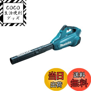 �y���������z�}�L�^ �[�d���u����(18Vx2) �G���W���������p���[�� 6Ah�o�b�e��2�{�E�[�d��t MUB362DPG2
