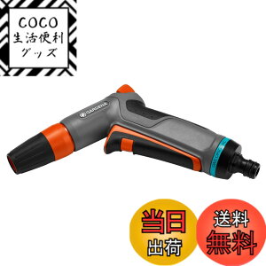 �y���������zGARDENA(�K���f�i) �N���[�j���O�m�Y�� (�X�v���[�K�� �����W�F�b�g����уX�v���[�^�C�v) 18303-20 ���i:�ő�5�N
