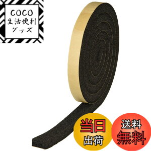 �y���������zTRUSCO(�g���X�R) �C���h���p�b�L���e�[�v 15mmx20mmx2m TWST-1520