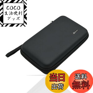 �y���������zBEADY �j���e���h�[ NEW3DS XL�ANEW3DS LL�A3DS XL�A3DS LL�Ή����[�P�[�X �C�V���r�f�I�Q�[���R���\�[���̃X�g���[�W�P�[�X �u���b�N