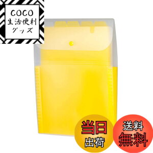 �y���������z�Z�L�Z�C �A�N�e�B�t�h�L�������g�z���_�[ �^�e �C�G���[ ACT-3915-50