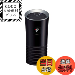 �y���������z�V���[�v �v���Y�}�N���X�^�[25000���� �ԍڗp �C�I�������@ �J�b�v�z���_�[�^�C�v �u���b�N IG-JC15-B