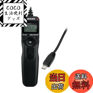 �y���������zPHOLSY S8 �^�C�}�[ �����[�g�R���g���[���[ �C���^�[�o�� �o���u �����[�g�R�[�h Sony �p a1 a9 a9M2 a7 a7M2 a7M3 a7M4 a7RM5 a7RM4 a7SM2 a6600 a6500 a6400 a6100 RX100M5 RX100M6 RX100M7 HX99 HX350 HX400