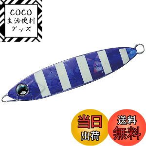 �y���������z�_�C��(DAIWA) �^�`�E�I ����W�O �x�[�V�b�N 130g �N���b�V���z���p�[�v���[�u�� ���A�[