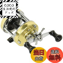 楽天市場】アブ アンバサダー 5500csの通販