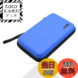 �y���������zBEADY �j���e���h�[ NEW3DS XL�ANEW3DS LL�A3DS XL�A3DS LL�Ή����[�P�[�X �C�V���r�f�I�Q�[���R���\�[���̃X�g���[�W�P�[�X �u���[