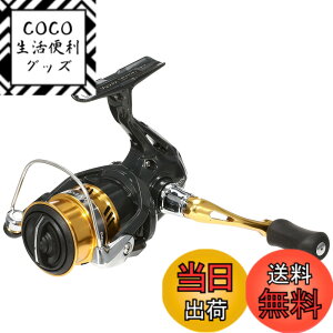 �y���������z�V�}�m(SHIMANO) �X�s�j���O���[�� 17 �T�n�� C2000S �A�W���O ���o�����O
