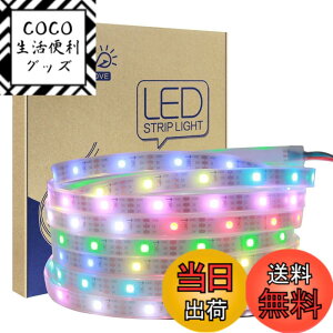 �y���������zALITOVE LED�e�[�v���C�g �C���~�l�[�V���� LED���C�g WS2812B �A�h���X�\ 5050 RGB SMD 5 m 150�s�N�Z�����F�@�h��IP67�z���C�gPCB DC5V