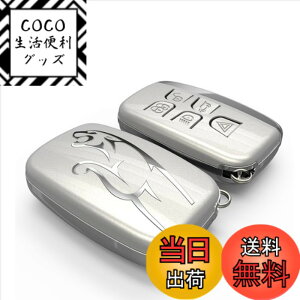 �y���������z[NextBlue] �W���K�[ JAGUAR ��p �X�}�[�g�L�[�P�[�X �����R�� �L�[�J�o�[ xe xf xj xjl (�z���C�g)