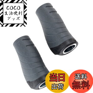 �y���������zVELO(�x��) ERGO LOCK ON DOUBLE SHIFT�p GP-VL-169