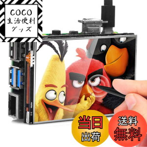 �y���������zOSOYOO HDMI 3.5�C���`LCD�f�B�X�v���C ���j�^�[ �^�b�`�X�N���[�� Raspberry Pi 4 8GB 4GB 2GB 3 2 Model B �ɑΉ� (3.5 HDMI LCD)