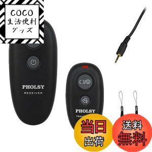 �y���������zPHOLSY ���C�����X �����R�� �����[�Y �����[�g�R���g���[���[ �����[�g�X�C�b�` Panasonic �p S5, S1, G95, G91, G9, GH5, GH6, GH7, G85, G81, GX8, GX7, GH4, GH3, FZ2500, FZ2000, FZ1000