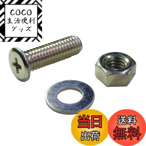 �y���������z�_�C�h�[�n���g(DAIDOHANT) ���ᓪ ���˂� �Z�b�g ( �i�b�g �E ���b�V���[ �t ) �S�E�O���N�����[�g �߂��� (�Ăьad)3mm x (����L)8 mm (����:12�{) 10179224