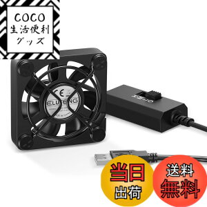 �y���������zELUTENG ���^�t�@�� 4cm �É� USB��@ ���^ ���ʒ��߉� ������ 5V USB �t�@�� ��p ���N�[���[ 7���H�� PC ��p �ȃG�l �p�\�R�� PS4 PS3 �Q�[���@ ���[�^�[ TV Box �N�[�����O�ɑΉ�