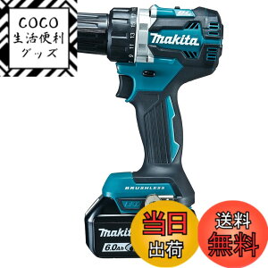 �y���������z�}�L�^(Makita) DF484DRGX �[�d���h���C�o�h���� �� 18V 6.0Ah