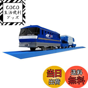 �y���������z�^�J���g�~�[(TAKARA TOMY)�v�����[�� S-26 EF210 �����Y