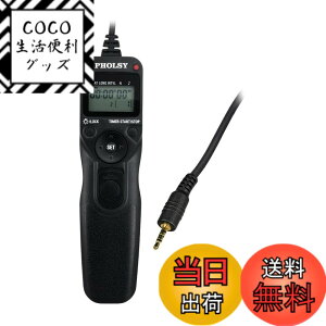 �y���������zPHOLSY P6 �^�C�}�[ �����[�g�R���g���[���[ �C���^�[�o�� �����ԘI�� �����[�g�R�[�h Panasonic �p Panasonic S5 S1 G95 G91 G90 FZ10002 G9 GH5 GH6 G85 G81 G70 GH4 GH3 FZ2500 FZ2000 FZ330 FZ200 FZ100 FZ30
