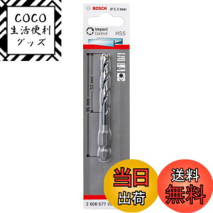 �y���������z�{�b�V��(BOSCH) IXO�p�h�����A�_�v�^�[��p�h�����r�b�g5mm�� 2608577056 ���s0.5x����9.1x��0.635cm