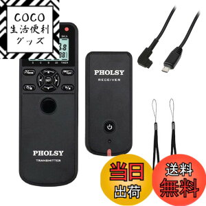 �y���������zPHOLSY ���C�����X�����[�Y �^�C�}�[�����[�g�R���g���[���[ HDR �C���^�[�o�� �o���u �^�C�}�[ Sony �p a1 a9 a7M4 a7M3 a7RM5 a7RM3 a7RM4 a3500 a6600 a6500 a6400 RX100M6 RX100M7 RX10M4 HX99 a68 a77 a350