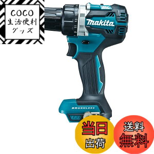 �y���������z�}�L�^(Makita) DF484DZ �[�d���h���C�o�h���� �� �{�̂̂� 18V
