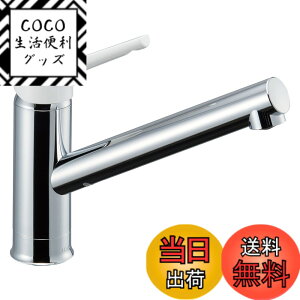 �y���������zLIXIL ( ���N�V�� ) INAX �V���O�����o�[ �������� RSF-841Y �z���C�g ��ʒn�p ���� �L�b�`������ ������ ���� �֌� �ߐ�