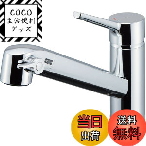 �y���������zLIXIL(���N�V��) INAX �L�b�`���p �򐅊�����V���O�����o�[�������� �G�R�n���h�� RJF-871Y