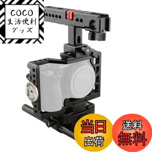 �y���������zCAMVATE �J�����P�[�W�L�b�g ���[�b�g ���p HDMI���b�N�t�� �g�b�v�n���h���F15mm���b�h�N�����v 2�_�V���[�}�E���g�t�� A6500 A6300�p ��