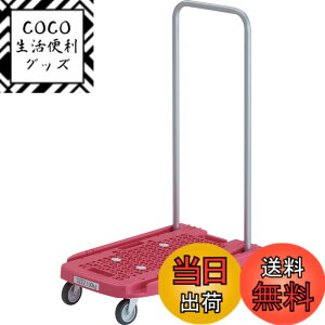 �y���������zTRUSCO(�g���X�R) ���� ��� �A�N���L�����[ 600x390 �s���N �X�g�b�p�[�t�� AC-1-P-S �܂肽���� �y��