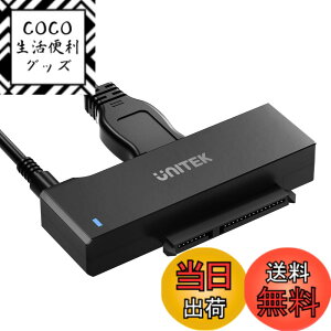 �y���������zUnitek SATA to USB3.0�iUSB-A+USB-C) �ϊ��P�[�u�� 2.5 3.5�C���` HDD/SSD �Ȃǂ̃n�[�h�h���C�u��SATA ���w�h���C�u �ɑΉ� SATAI/II/III �d���A�_�v�^�i12V/2A�d���t���j UASP�Ή� �����]�� �ő�18TB