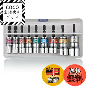 �y���������z�x�b�Z��(VESSEL) ���b��U��V���[�g�\�P�b�g9�{�g WSA209PS