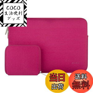�y���������zMOSISO ���b�v�g�b�v �X���[�u�o�b�O �Ή��@�� Laptop 13.3�C���`�A�����ȃP�[�X�t�� �l�I�v�����f�� �o�b�O (���[�Y���b�h)