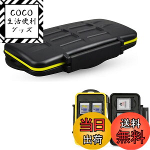 �y���������zJJC MC-XQDSD7 �������[�J�[�h���[�P�[�X 3��SD SDHC SDXC 4��XQD CFexpress Type B �K�p ��e�� �ϐ� �h�o