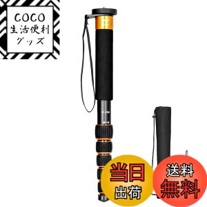 �y���������zkoolehaoda 6�i�A���~�j�E��������r�A�|�[�^�u����r�A�܂��ݒ����͂킸��38cm�A�ő�ω׏d10 kg-�iK-266 �I�����W�j