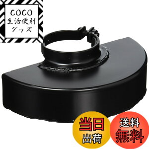 �y���������z�}�L�^(Makita) �ؒf�u�Ηp�z�C�[���J�o�[(�f�B�X�N�O���C���_�p) 180mm�p A-58388