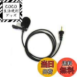 �y���������zPanasonic WX-4300B�AWX-1800�AWX-ST400�AUNI-PEX WM-8100A�AWM-8130A�AWM-3100�ėp�i (�^�C�s���^)�y�Ɩ��p�zTM-152P