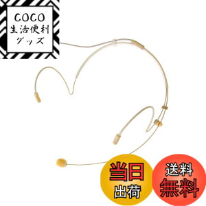 �y���������zPanasonic WX-4300B�AWX-1800�AWX-ST400�AUNI-PEX WM-8100A�AWM-8130A�AWM-3100�ėp�i (�����t�b�N�^)�y�Ɩ��p�zDM-648P