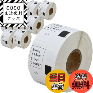 �y���������z�y�݊����x��Labo�z DK-1220 �u���U�[ �݊� ���x�� 10���[���Z�b�g brother QL-700 / QL-800 / QL-820NWB ����