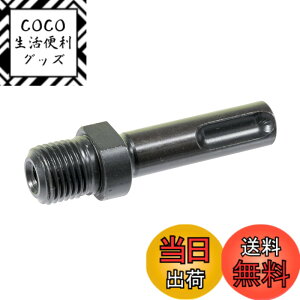 �y���������z�}�L�^(Makita) �`���b�N�A�_�v�^�[ 751106-4