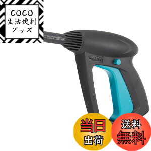 �y���������z�}�L�^(Makita) �g���K�K�� AR03320152