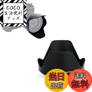 �y���������zJJC �t�� �����Y�t�[�h XC 16-50mm F3.5-5.6 OIS II �����Y �p X-T4 X-T200 X-A7 X-Pro3 X-Pro2 X-T3 X-T2 X-T1 X-T30 X-T20 X-T10 �ɑΉ�