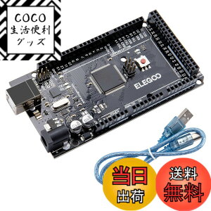 �y���������zELEGOO Arduino�p MEGA2560 R3�{�[�h mega2560 MEGA16U2 + USB �P�[�u�� (��)