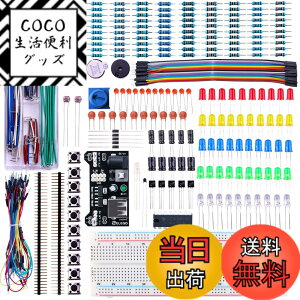 �y���������zELEGOO Arduino�p���Ǔd�q�G���N�g���j�N�X �L�b�g Arduino�p�d�qLearning�L�b�gE3