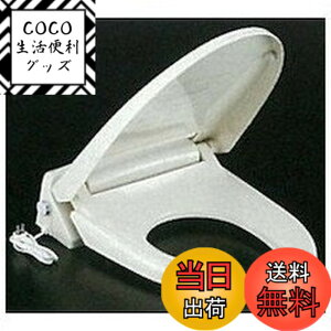 �y���������z[LIXIL]�g�[�֍�CF-18ASJ �W��(���M�����[) �I�t�z���C�g(BN8)�yLIXIL���N�V���z