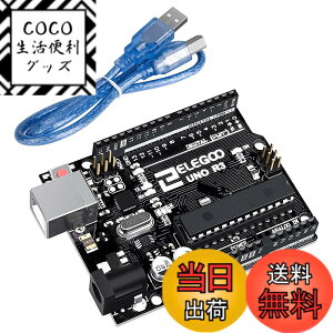 �y���������zELEGOO Arduino�pUNO R3�R���g���[���{�[�h USB�P�[�u��