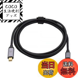 �y���������zJsER USB 3.1 Type C USB - C to Mini DisplayPort DP�I�X4 K���j�^�P�[�u��for MacBook & Laptop 1.8 M